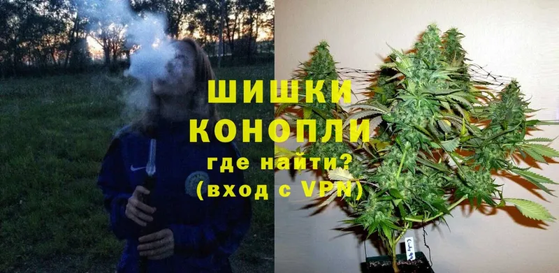 где продают   ссылка на мегу сайт  Шишки марихуана Bruce Banner  Бабушкин 